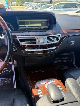 Mercedes-Benz S 550 Обслужена* Всичко платено* LPG* Фейс* - 34777 лв. - 72077807 14