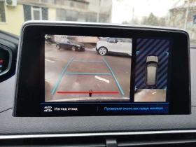 Peugeot 3008 1.6HDI, снимка 16 - Автомобили и джипове - 52594491