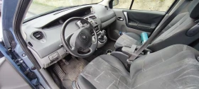 Renault Scenic - 1111 € / 2172.93 лв. - 18987624 5