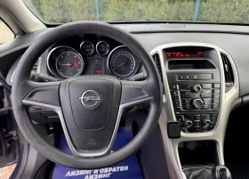Opel Astra 1.7CDTI - 3300 € / 6454.24 лв. - 11471972 8
