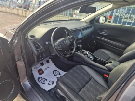 Honda Hr-v 1.6I-DTEC- EXCLUSIVE-FULL - 10800 € / 21122.96 лв. - 89093807 5