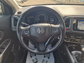 Honda Hr-v 1.6I-DTEC- EXCLUSIVE-FULL - 10800 € / 21122.96 лв. - 89093807 9