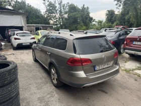 VW Alltrack 2.0 TDI/LED/PODGREV | Mobile.bg � ����� ������ 6