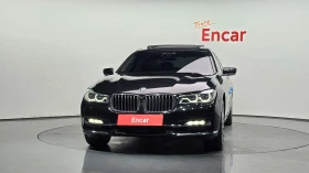 BMW 740 Li xDrive | Mobile.bg � ����� ������ 3