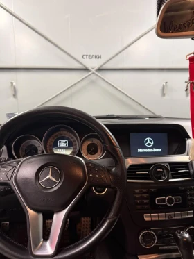 Mercedes-Benz C 220 2.2 CDI - 8000 € - 76433061 6