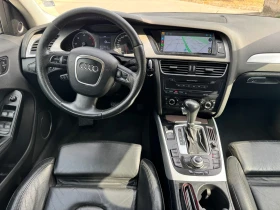 Audi A4 Avant | Auto.bg — изображение 8