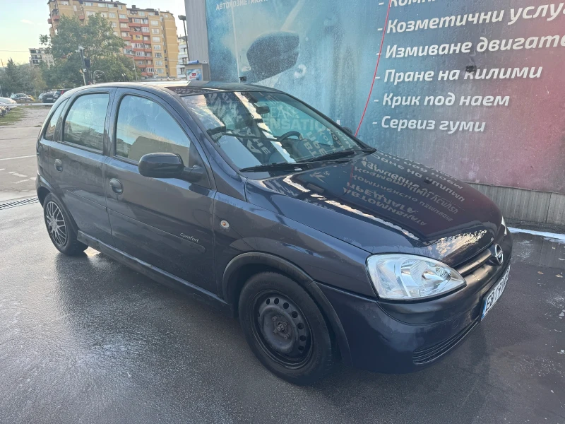 Opel Corsa 1.2 16v , снимка 5 - Автомобили и джипове - 47412315