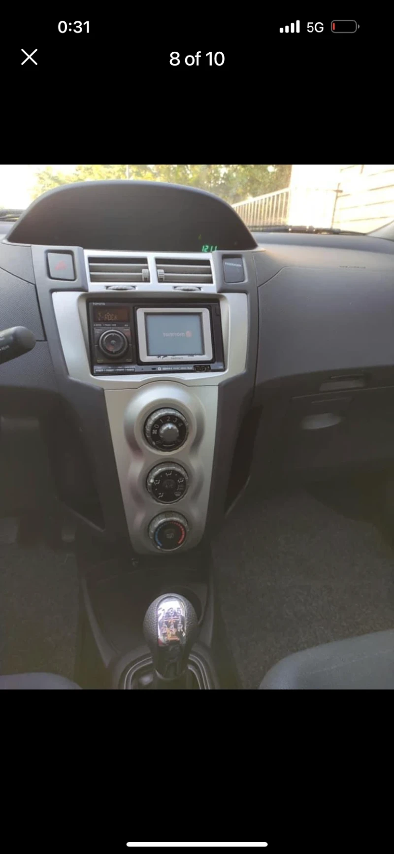 Toyota Yaris 1.3 VVT-i NAVI коментар на цената, снимка 7 - Автомобили и джипове - 48739543