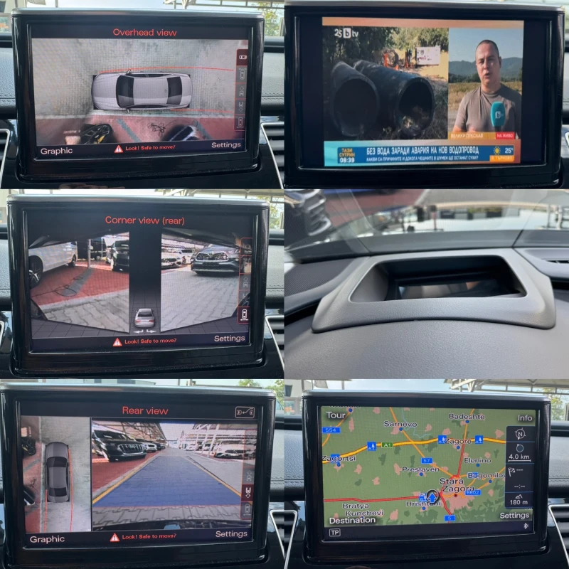 Audi A8 4.2TDI#S8 PACK#MATRIX#EXCLUSIVE#FULL FULL, снимка 14 - Автомобили и джипове - 51123527