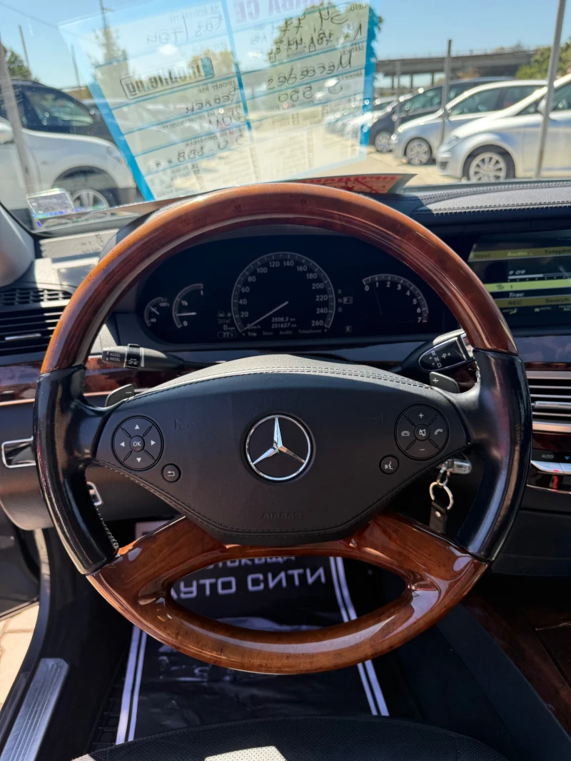Mercedes-Benz S 550 Обслужена* Всичко платено* LPG* Фейс* , снимка 16 - Автомобили и джипове - 51540369
