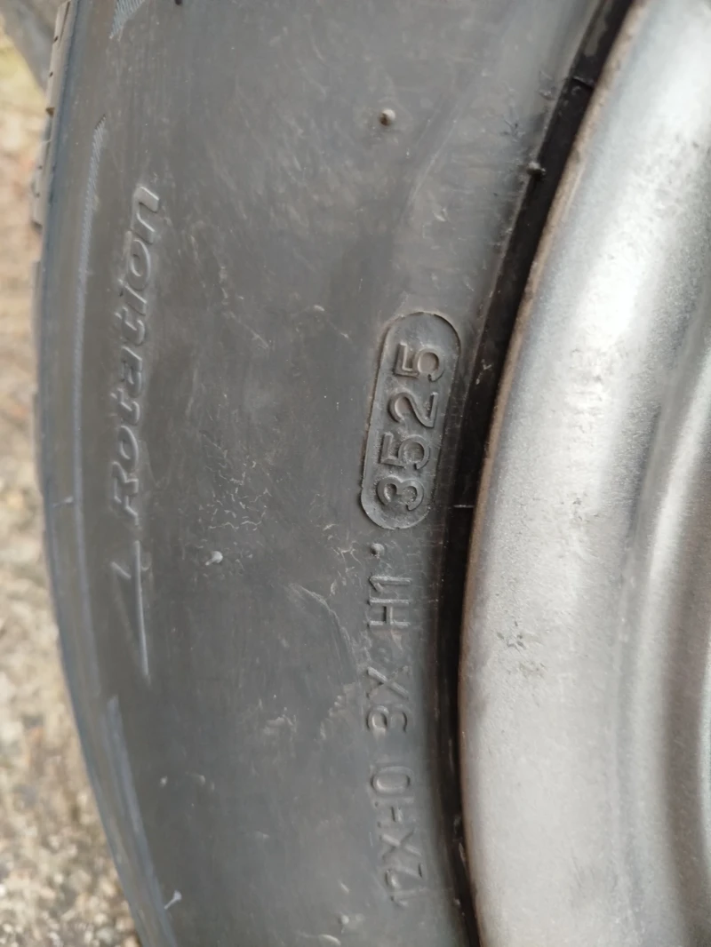 Peugeot 3008 1.6HDI, снимка 14 - Автомобили и джипове - 52594491