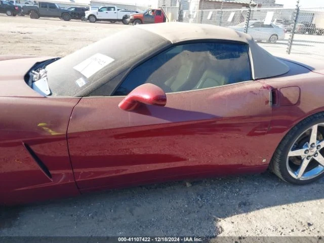 Chevrolet Corvette, снимка 14 - Автомобили и джипове - 48719992