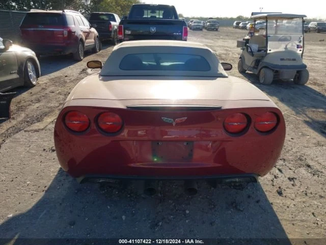 Chevrolet Corvette, снимка 15 - Автомобили и джипове - 48719992