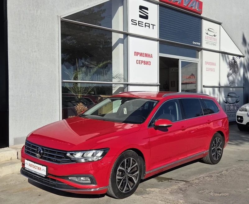 VW Passat Elegance-LED-Кожа-Дигитал - 38490 лв. - 56094214 1