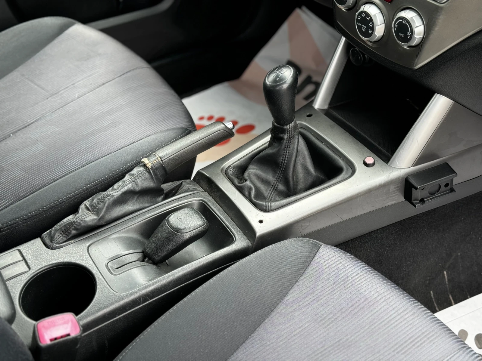 Subaru Forester 2.0I  4x4 | Mobile.bg   15