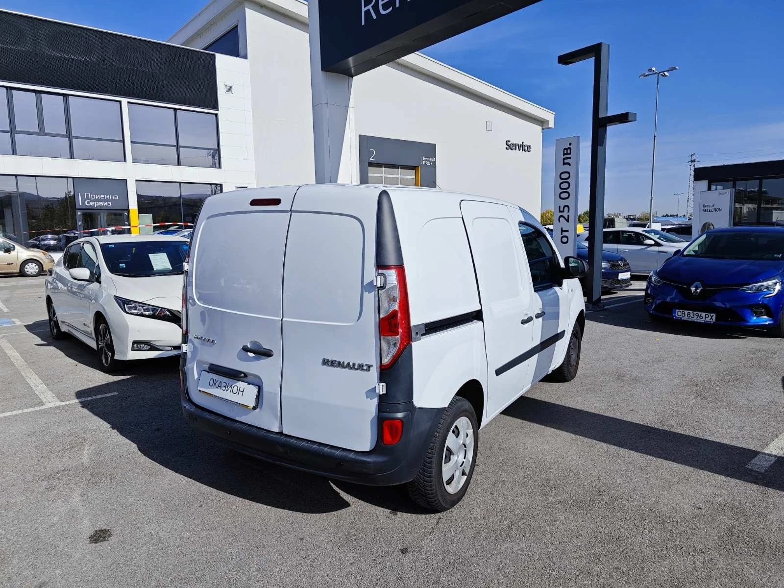 Renault Kangoo 1.5 DCi 75k.c. N1 1+1 - изображение 4