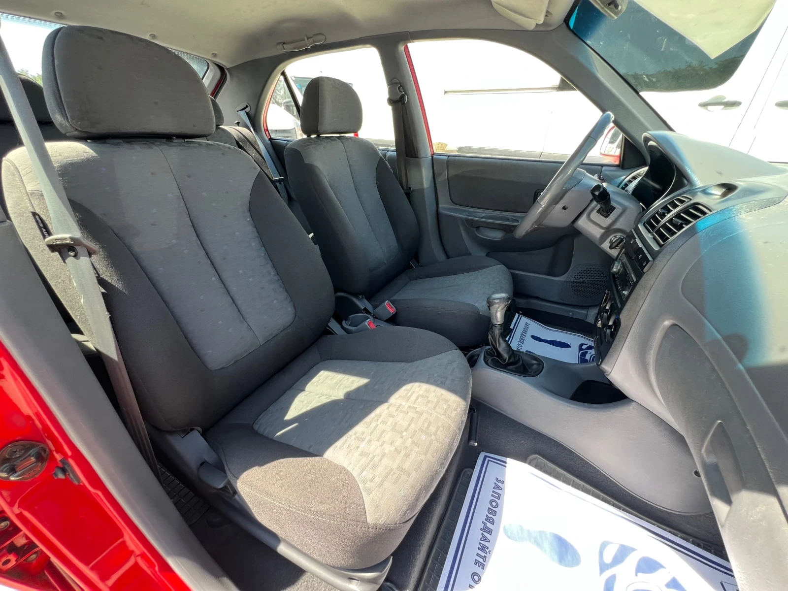 Hyundai Accent 1.3i 111    | Mobile.bg   11