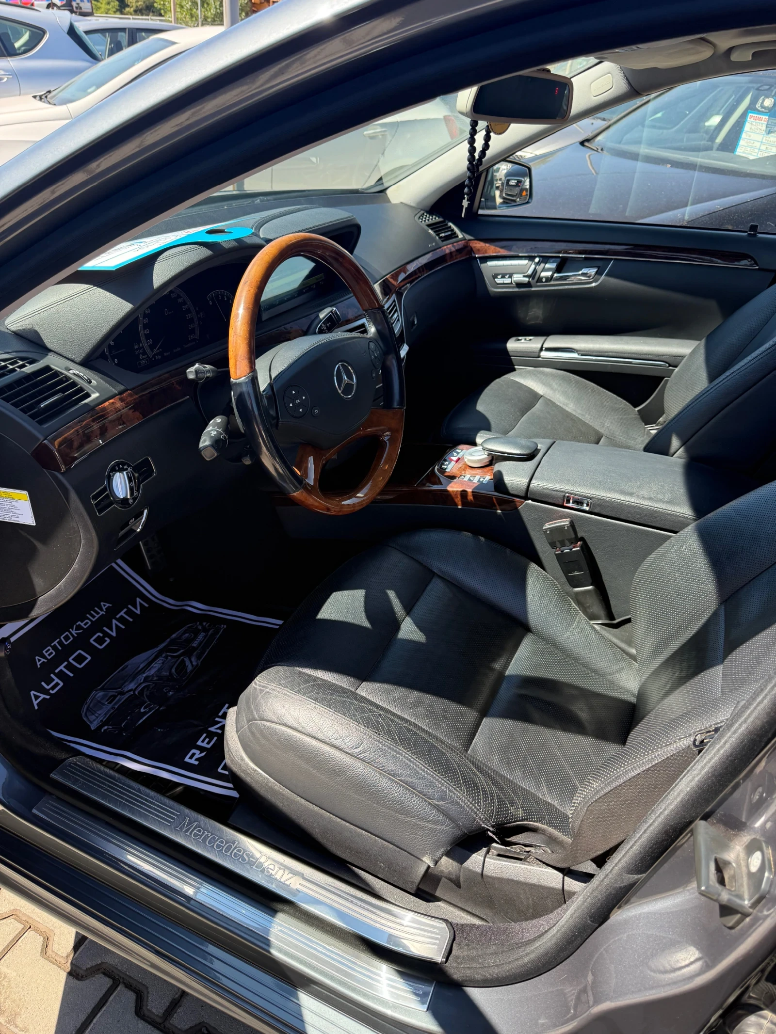 Mercedes-Benz S 550 *  * LPG* *  | Mobile.bg   12