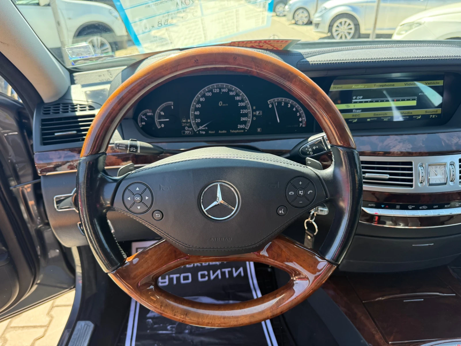 Mercedes-Benz S 550 *  * LPG* *  | Mobile.bg   15