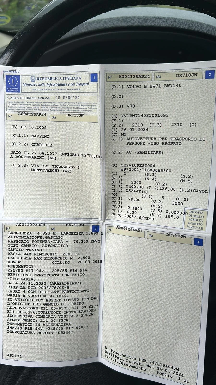 Volvo V70 | Mobile.bg   1