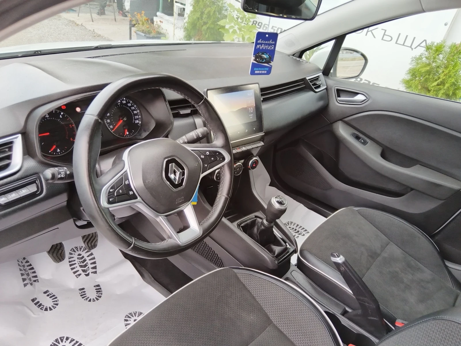 Renault Clio  1.5D .full ekstri | Mobile.bg   12