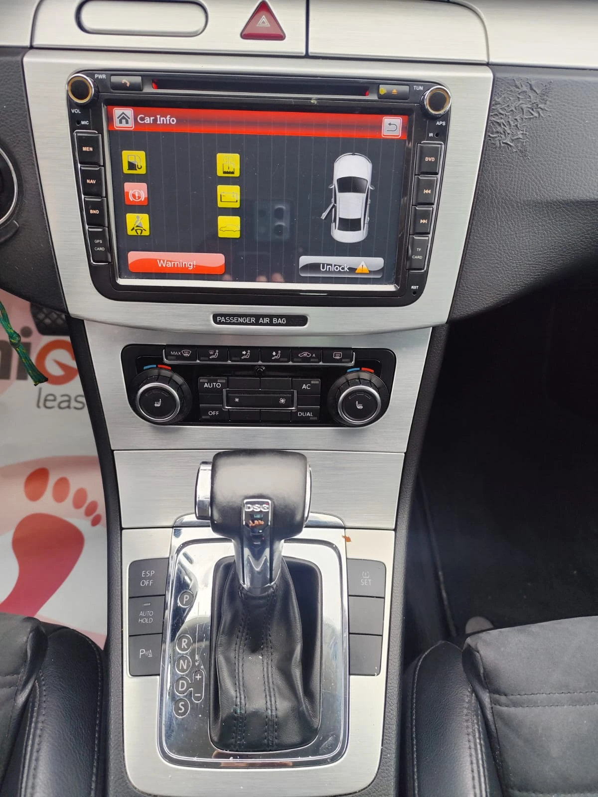 VW Passat 2.0    | Mobile.bg   12