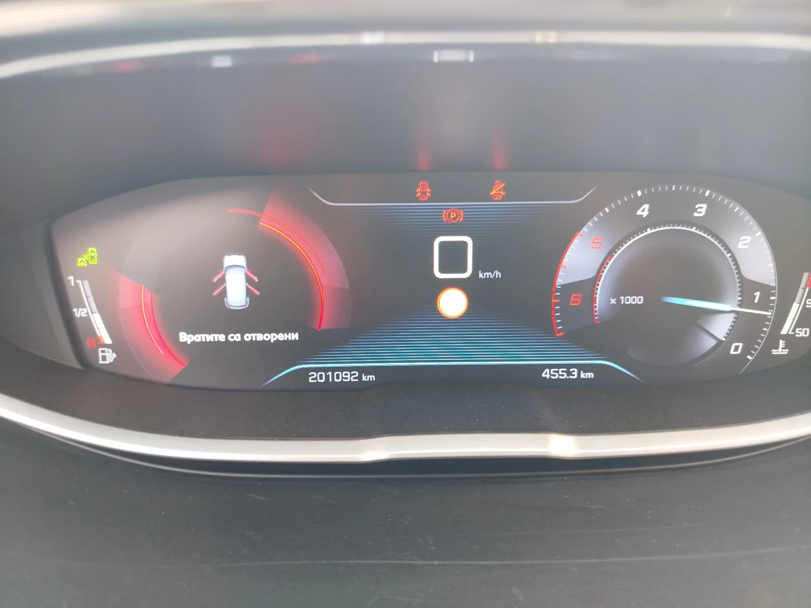 Peugeot 3008 1.6HDI | Mobile.bg   6