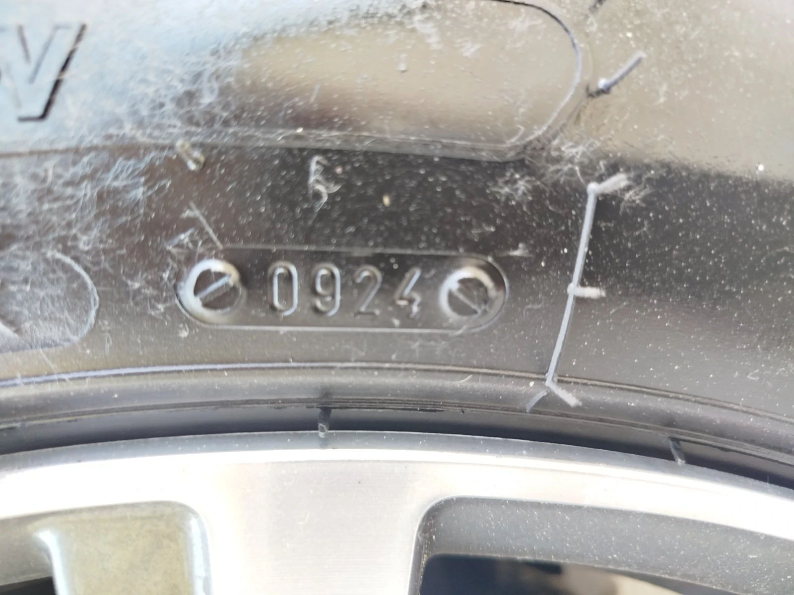 Peugeot 3008 1.6HDI | Mobile.bg   7