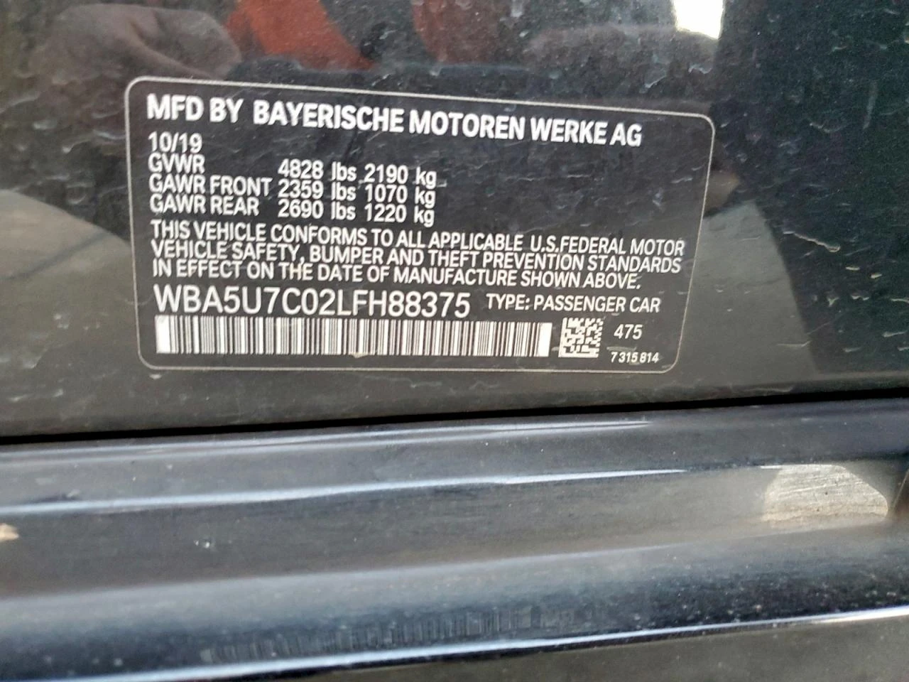 BMW 340 AMBIENT| ������| CARPLAY| ������� | Mobile.bg � ����������� 12