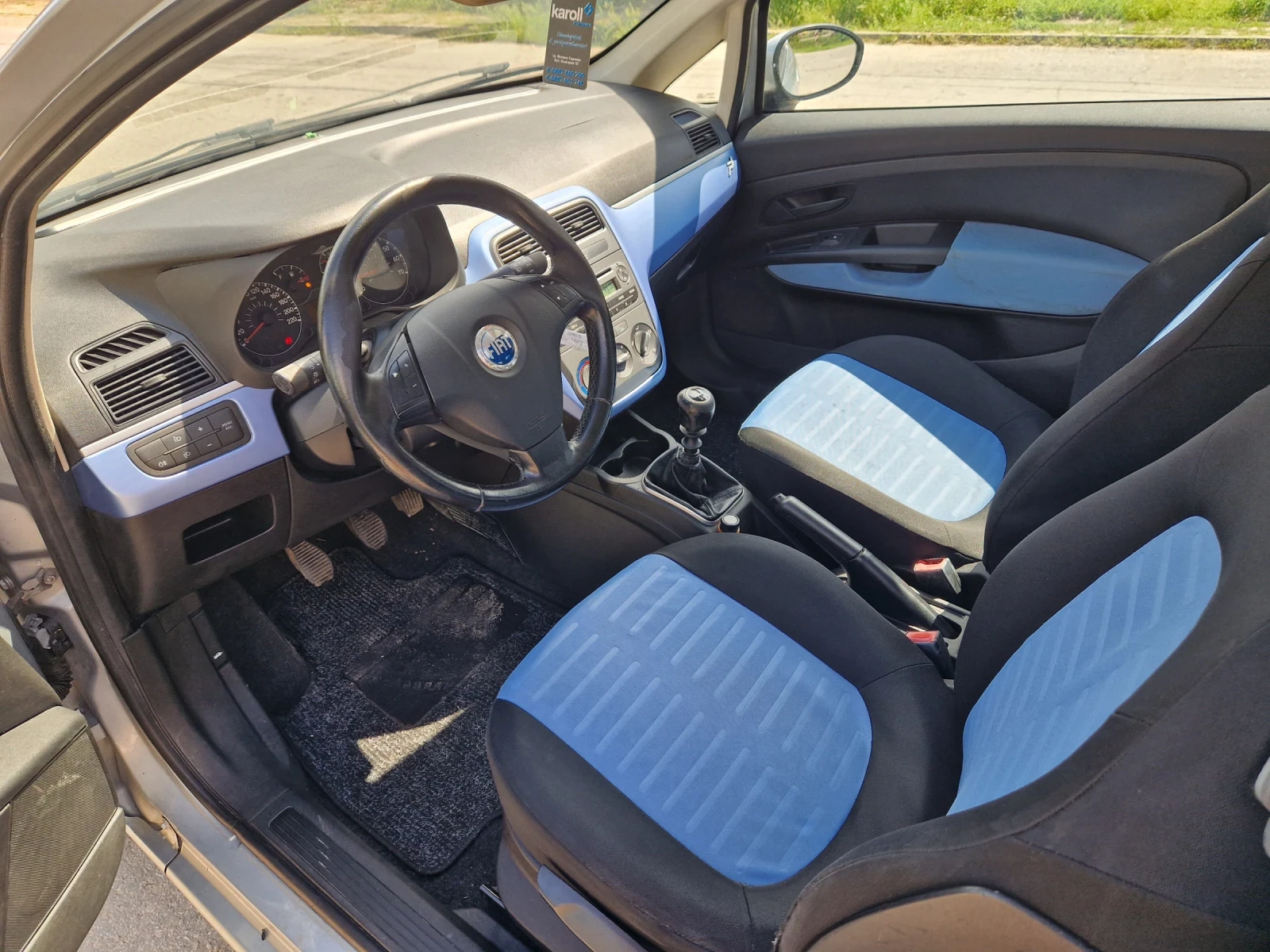 Fiat Punto 1.3mjet, 90кс, 6ск.Италия, снимка 9 - Автомобили и джипове - 53661360