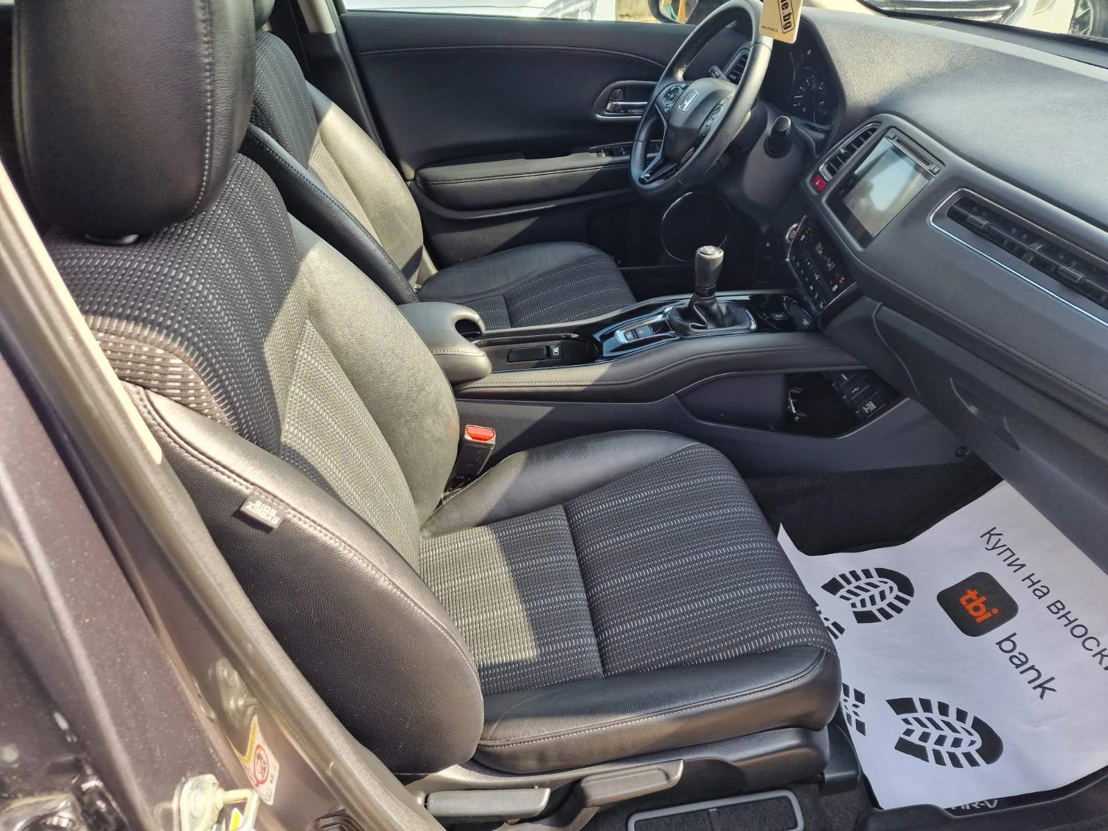 Honda Hr-v 1.6I-DTEC- EXCLUSIVE-FULL, снимка 6 - Автомобили и джипове - 53710902