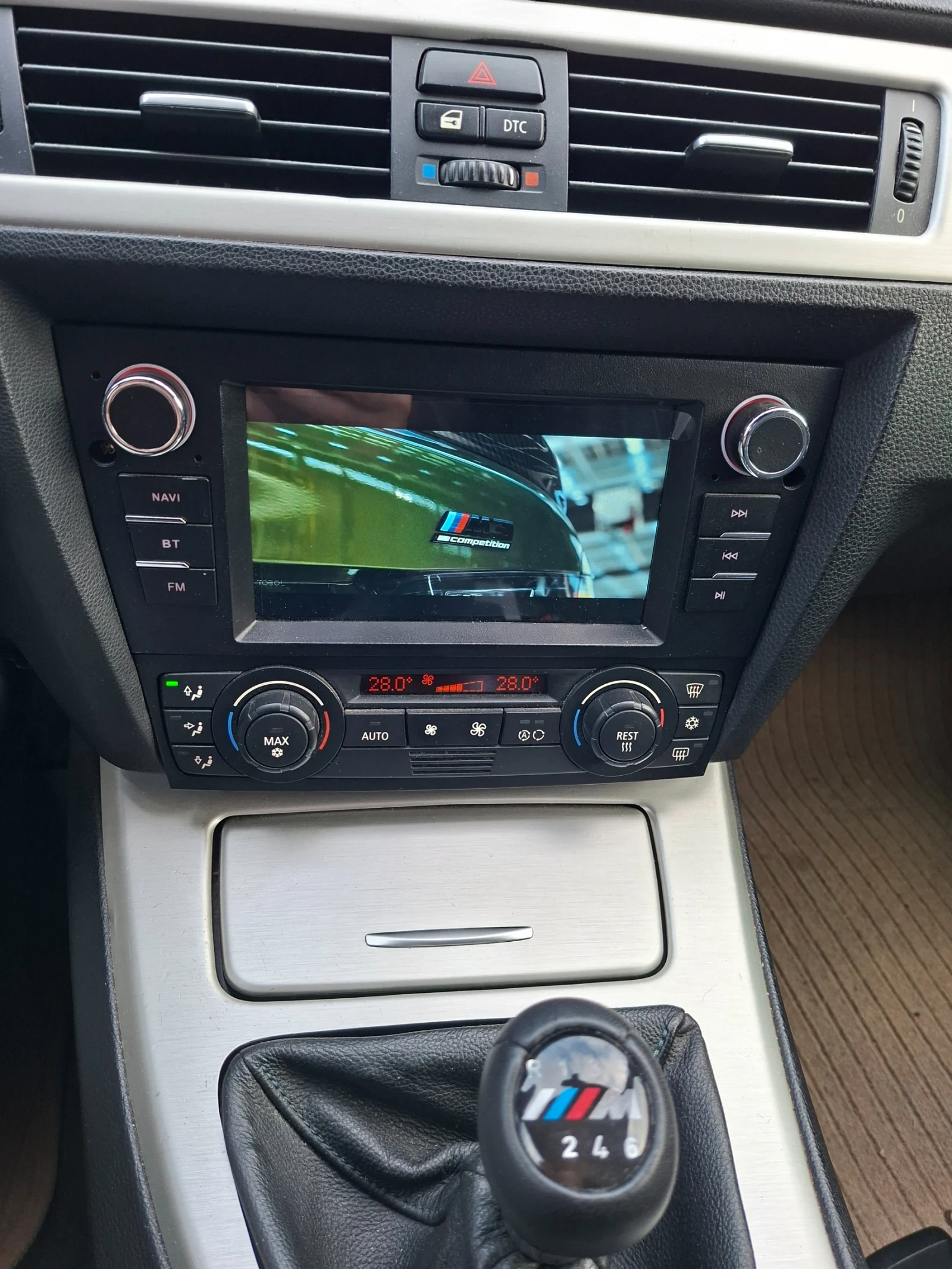 BMW 320 Комби, снимка 6 - Автомобили и джипове - 53928495