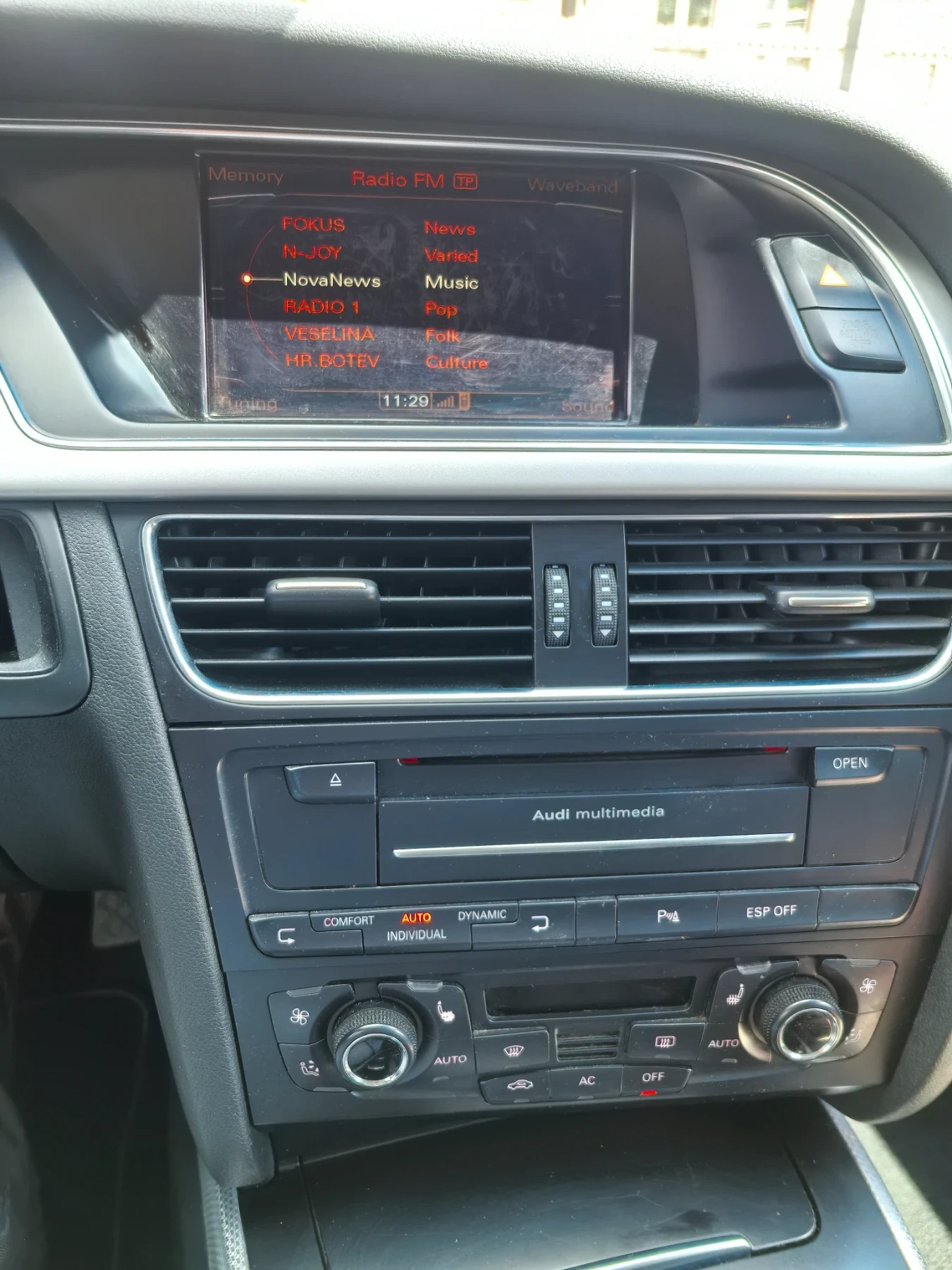 Audi A5, снимка 7 - Автомобили и джипове - 54311933