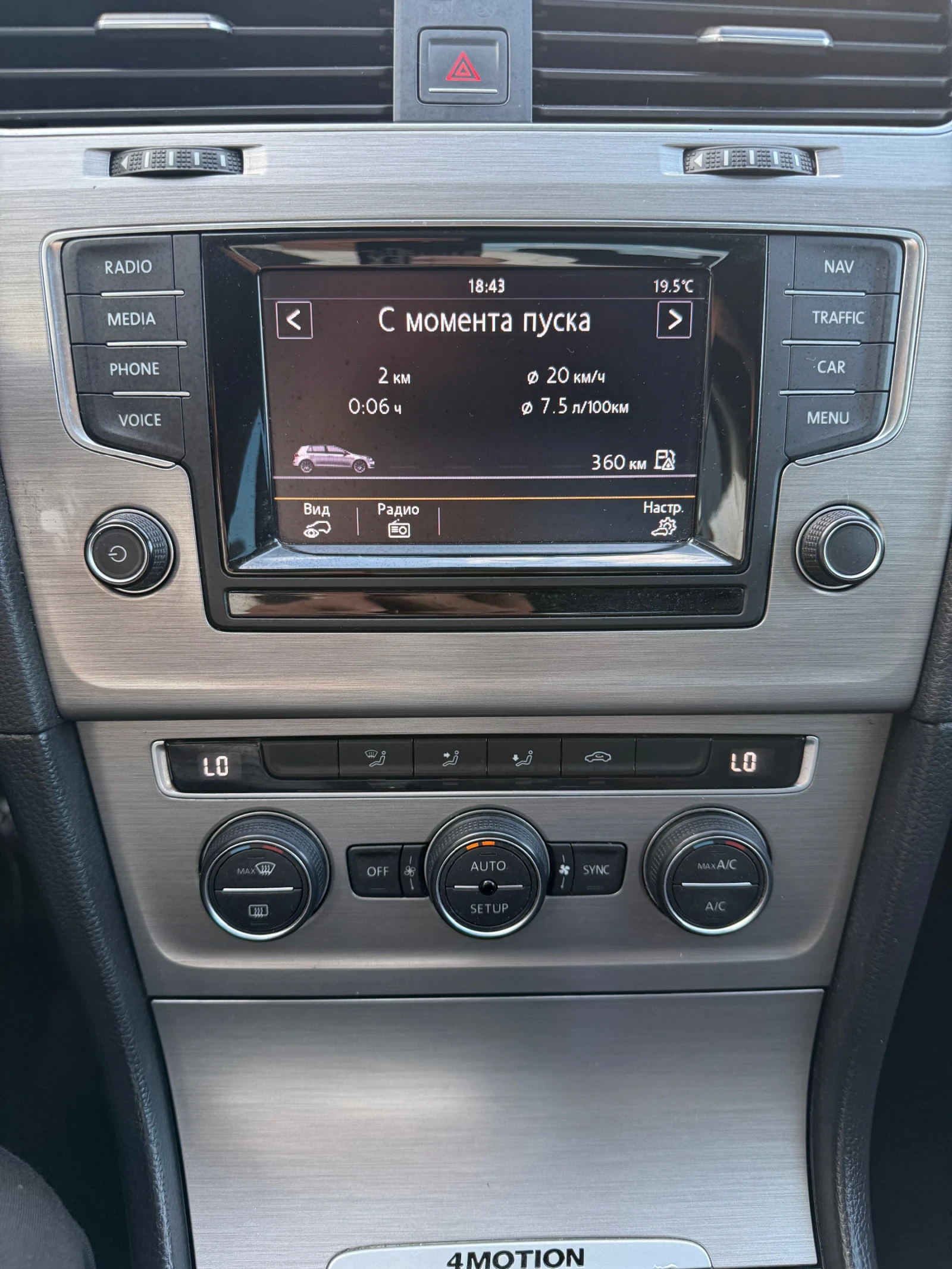VW Golf, снимка 12 - Автомобили и джипове - 54390170