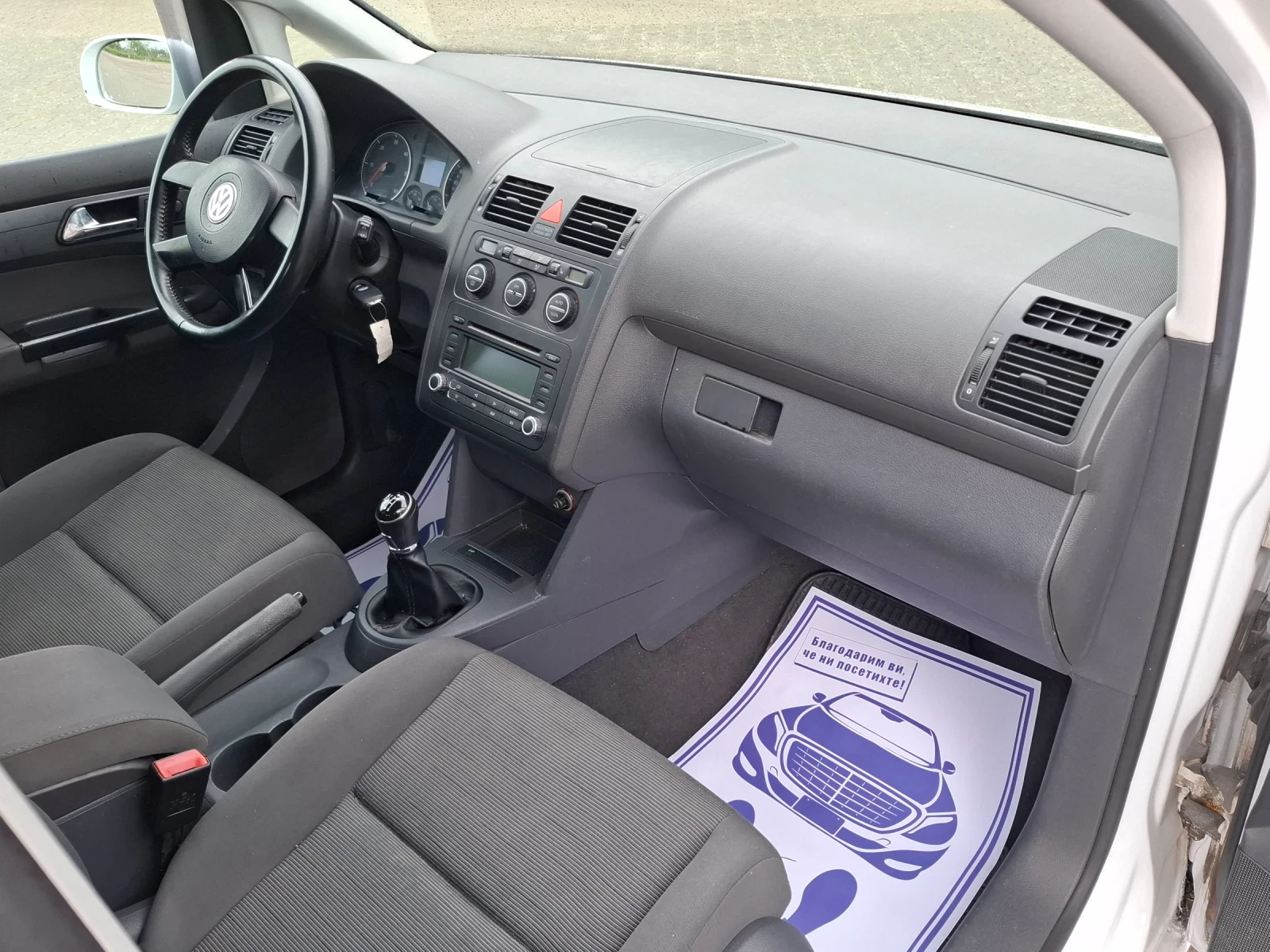 VW Touran 1.9TDI* (105кс)* 6-СКОРОСТИ* HOB BHOC* , снимка 16 - Автомобили и джипове - 54458635