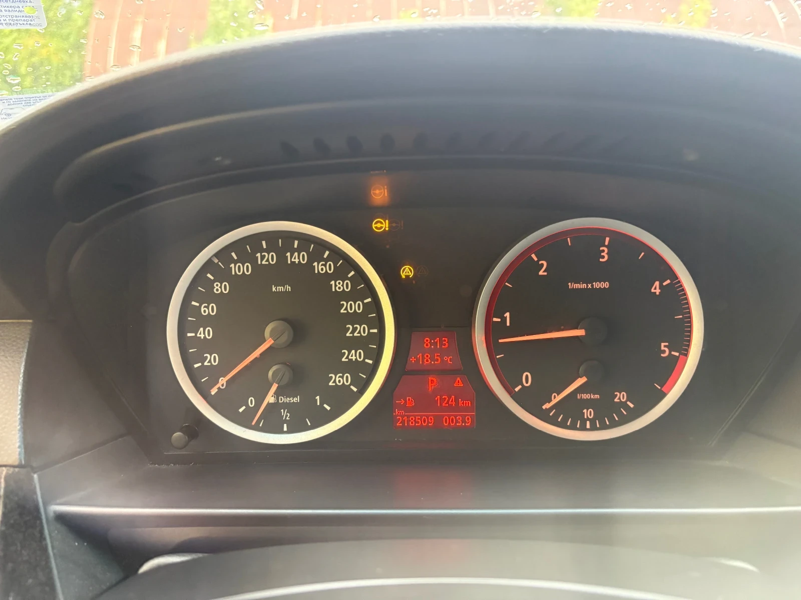 BMW 530 D 218 к.с., снимка 13 - Автомобили и джипове - 55427370