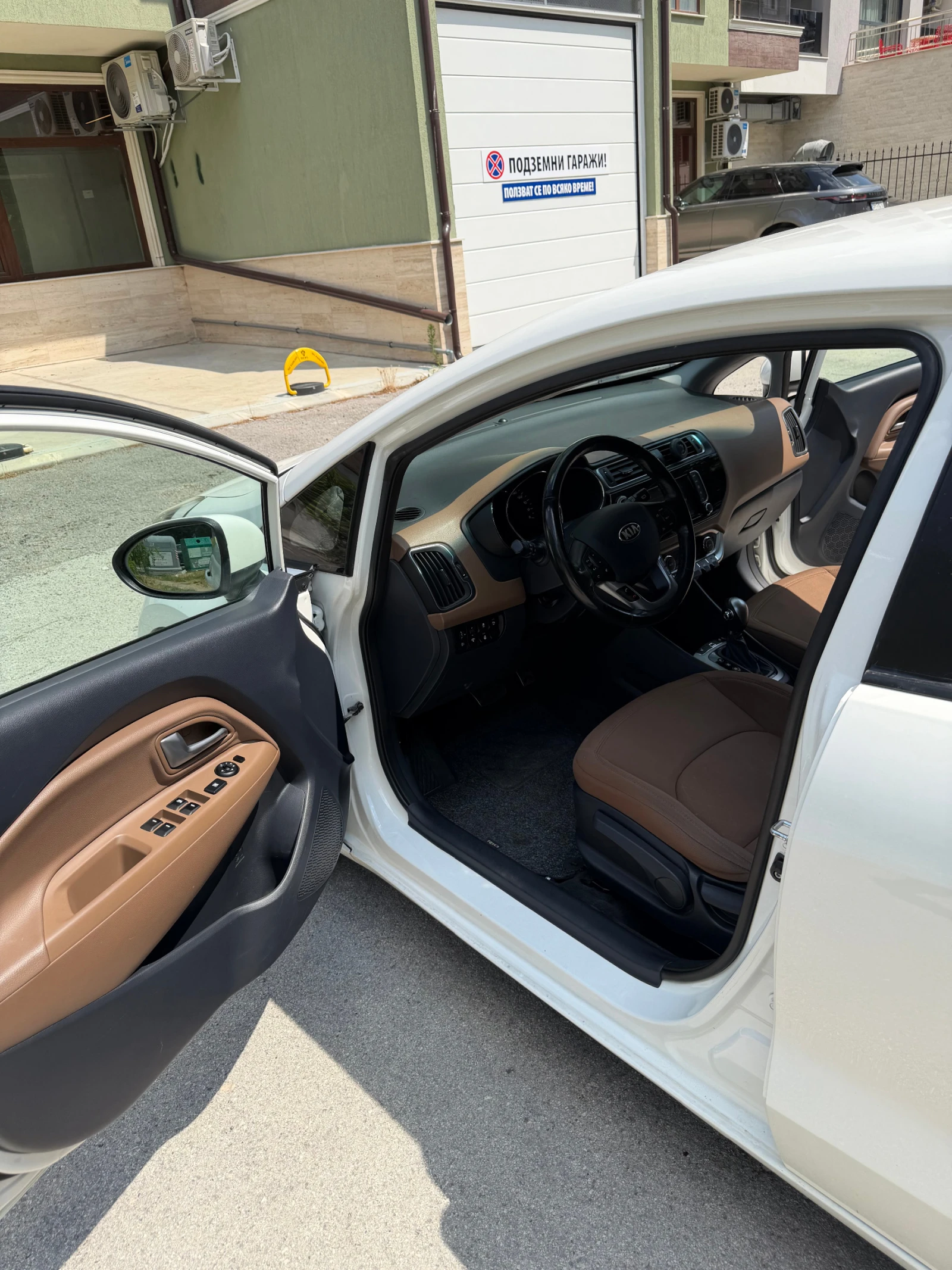 Kia Rio | Mobile.bg � ����������� 5