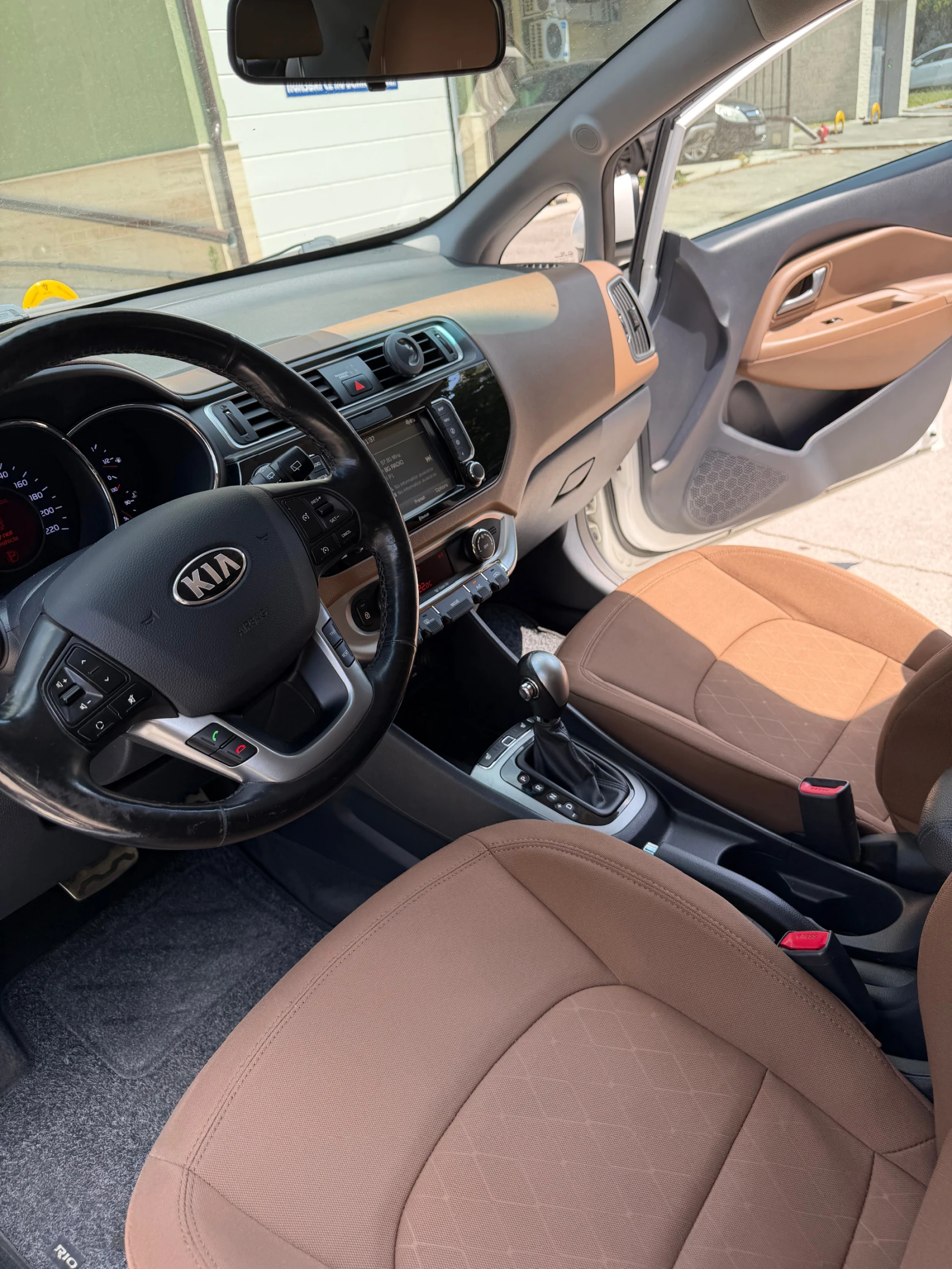 Kia Rio | Mobile.bg � ����������� 3