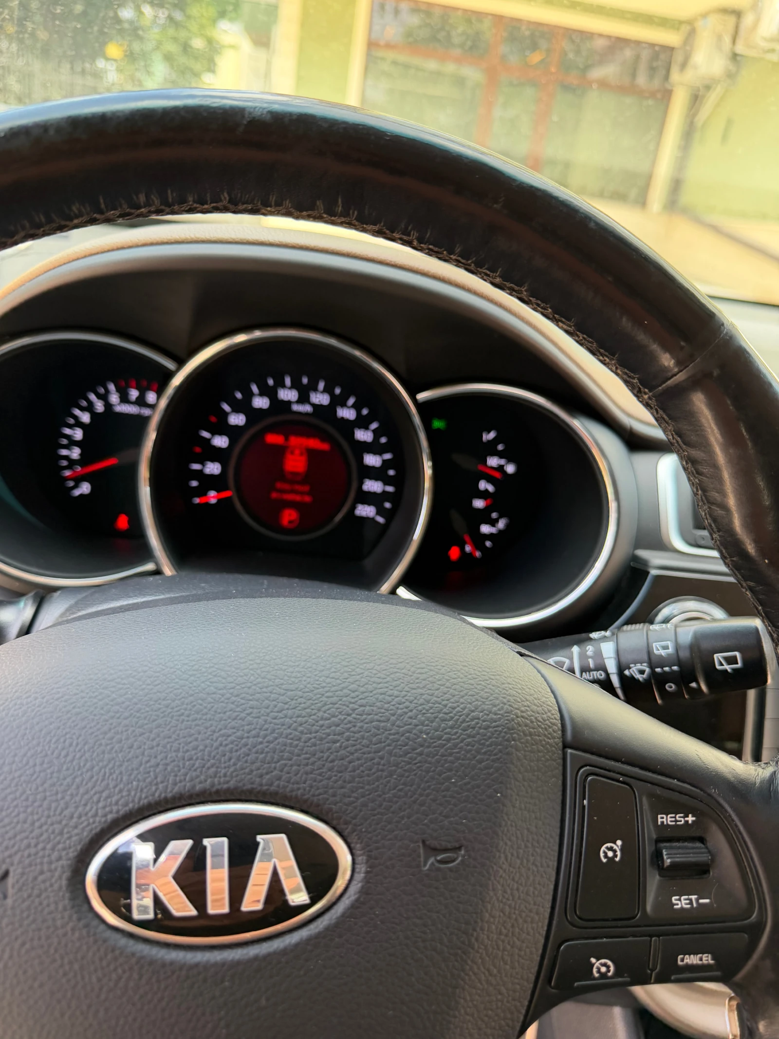 Kia Rio | Mobile.bg � ����������� 4