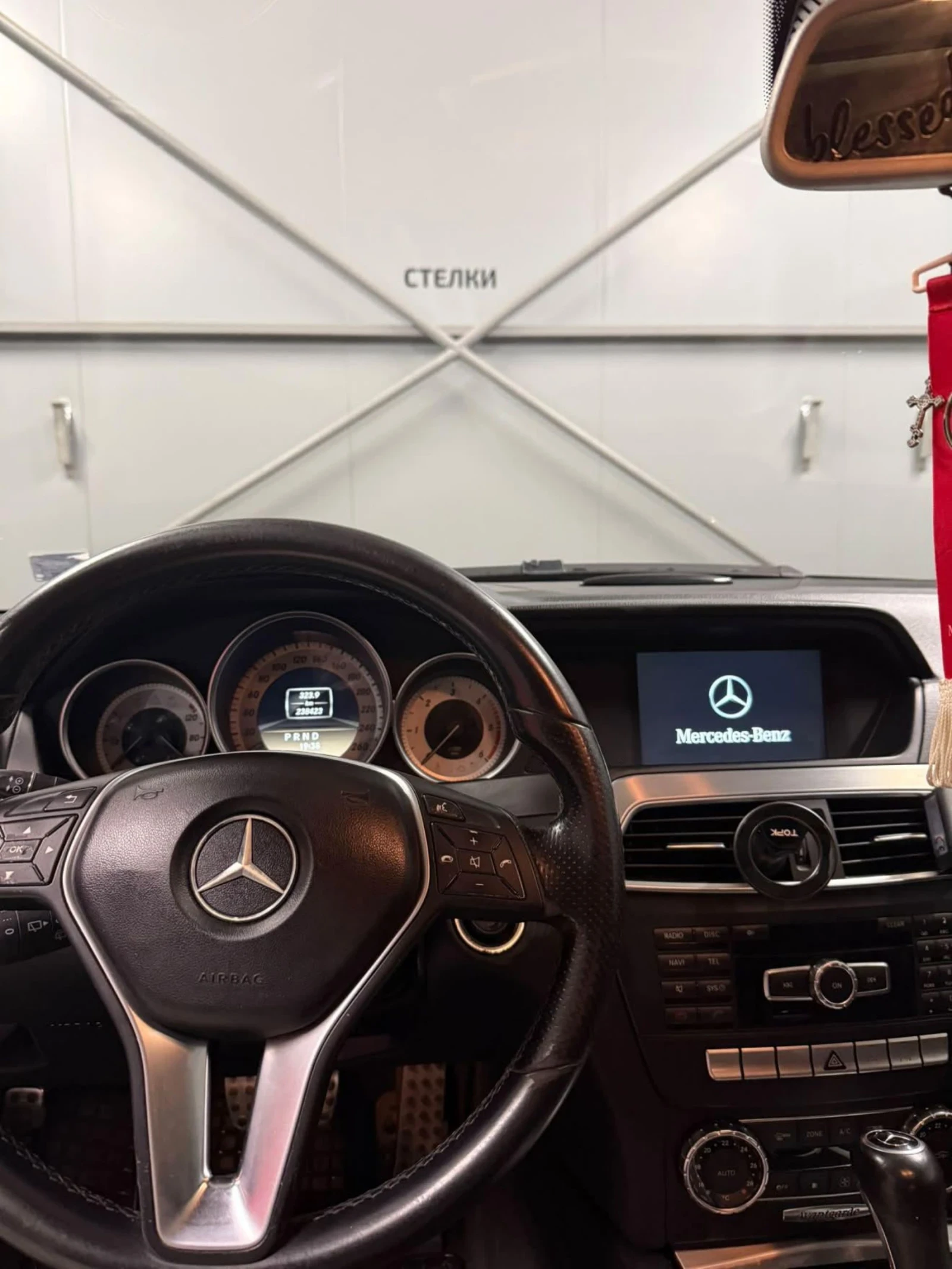 Mercedes-Benz C 220 2.2 CDI, снимка 6 - Автомобили и джипове - 56414395