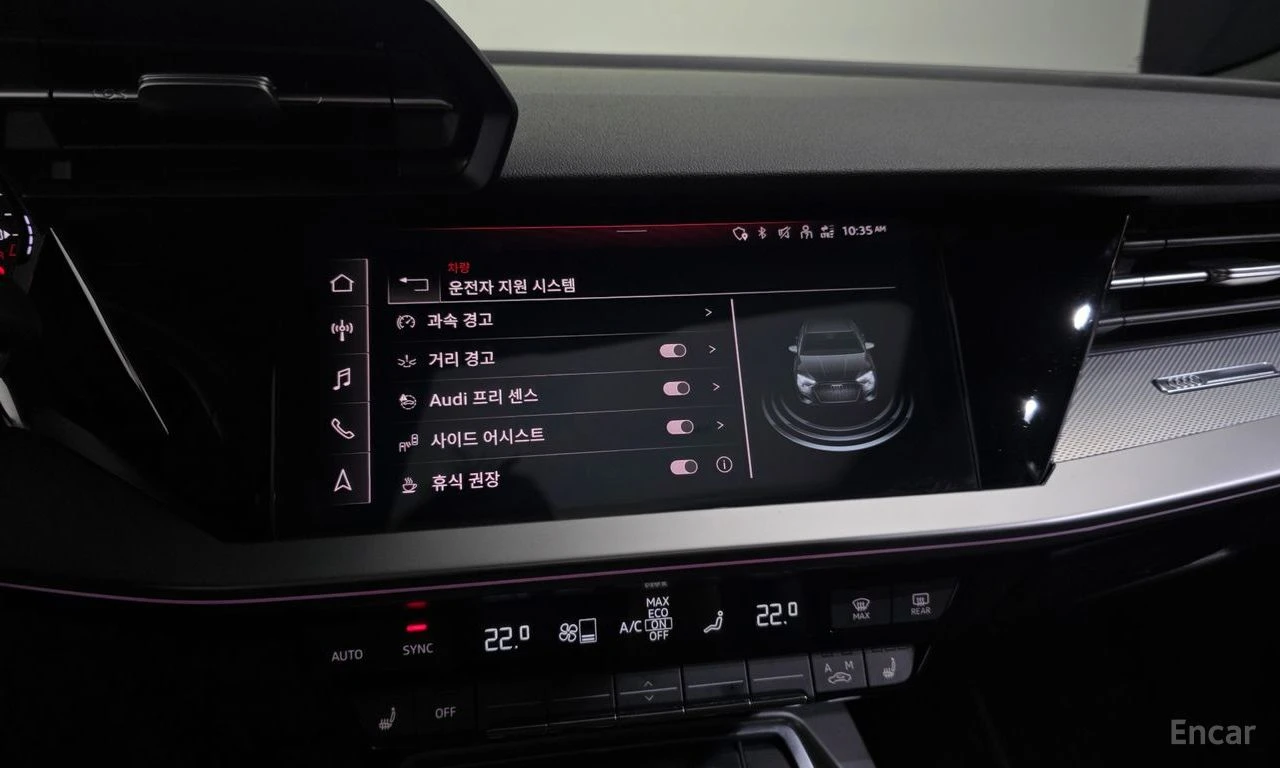Audi A3 40 TFSI Premium, снимка 16 - Автомобили и джипове - 56549201
