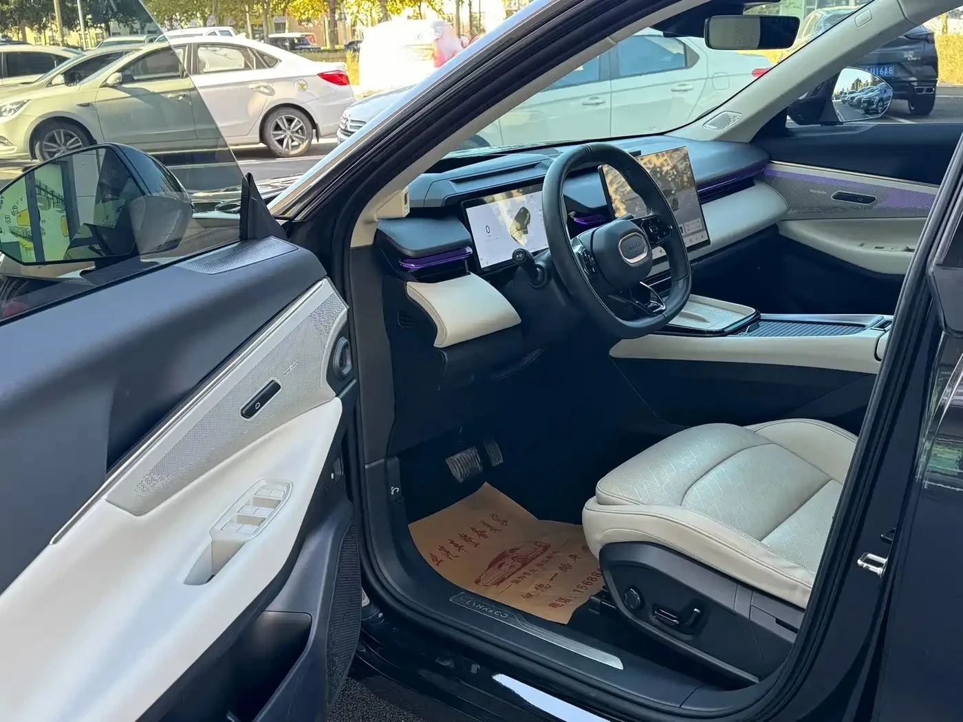LynkCo 08, снимка 7 - Автомобили и джипове - 56689304