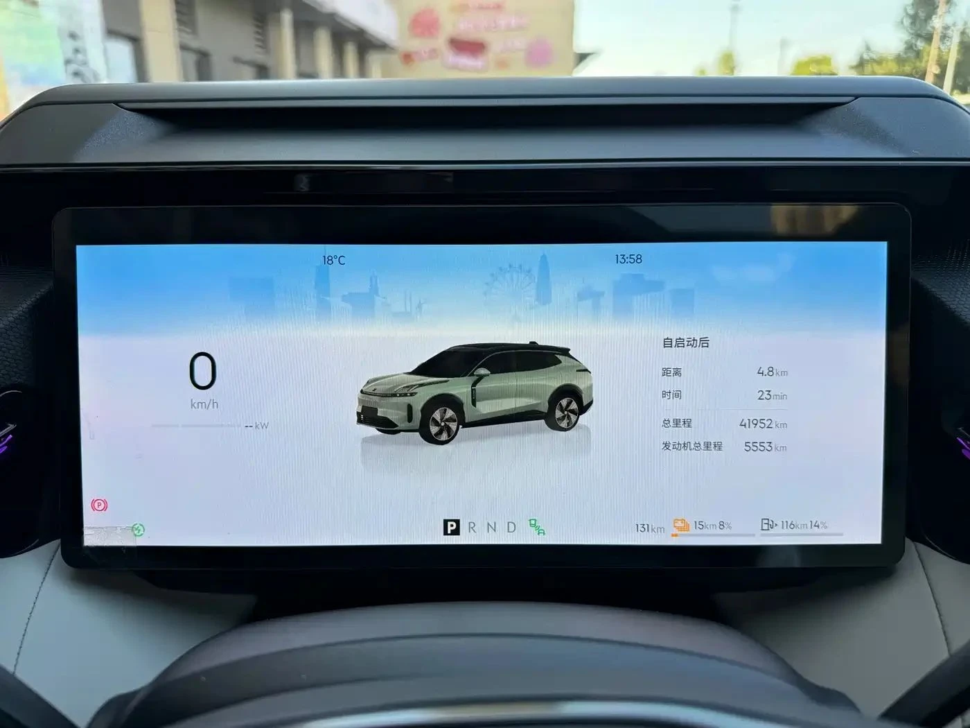 LynkCo 08, снимка 11 - Автомобили и джипове - 56689304