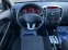 Обява за продажба на Kia Ceed 1.6i - Автоматик - 125кс. ~12 500 лв. - изображение 8