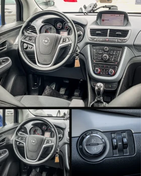 Opel Mokka 1.7CDTI - COSMO - ECO, снимка 9