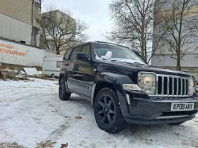 Jeep Cherokee 2.8 CRD, снимка 2