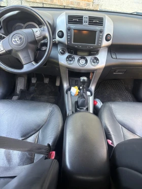 Toyota Rav4 2.2 177 d-cat, снимка 4