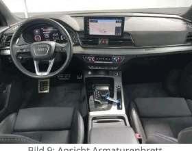Audi Q5 50TDI.Quattro.Panorama, снимка 4
