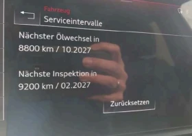 Audi Q5 50TDI.Quattro.Panorama, снимка 7