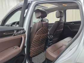 BMW X4 xDrive 20D, снимка 17
